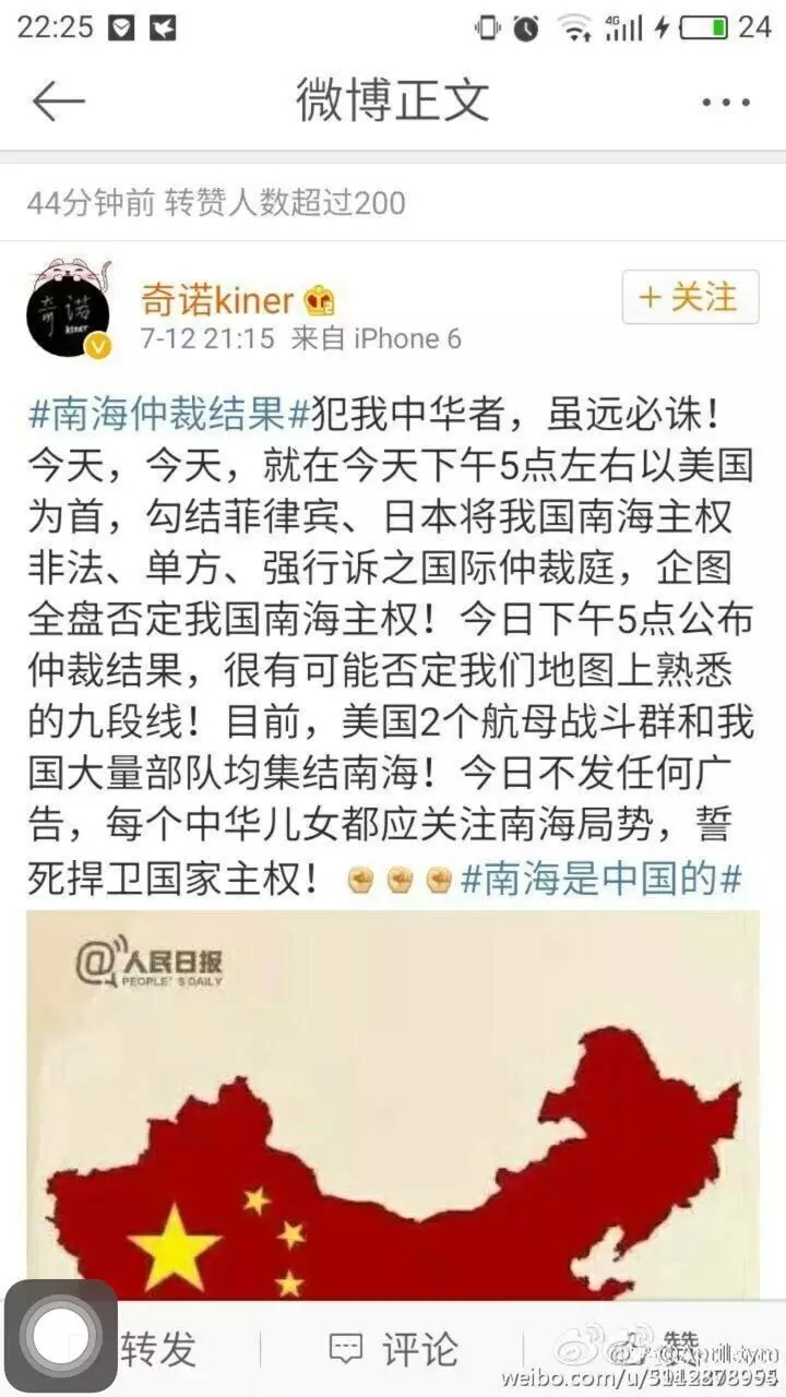 雅特曼卧式钢琴